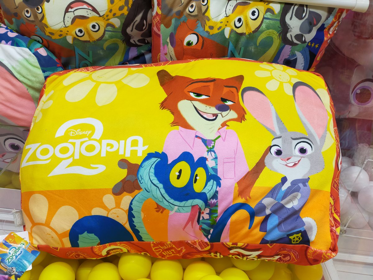 ズートピア2 超どデカっ！もちもちクッション】入荷しました? #ア 