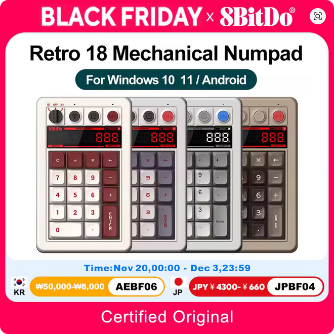 とんちき録 (@tonchikiroku) / Posts / X