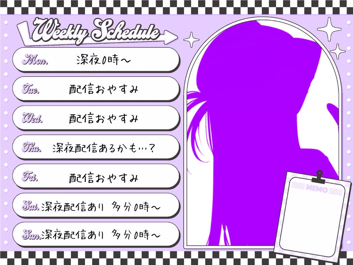 あきにゃん🐈‍⬛🐈 (@akinyanko_1103) / Posts / X