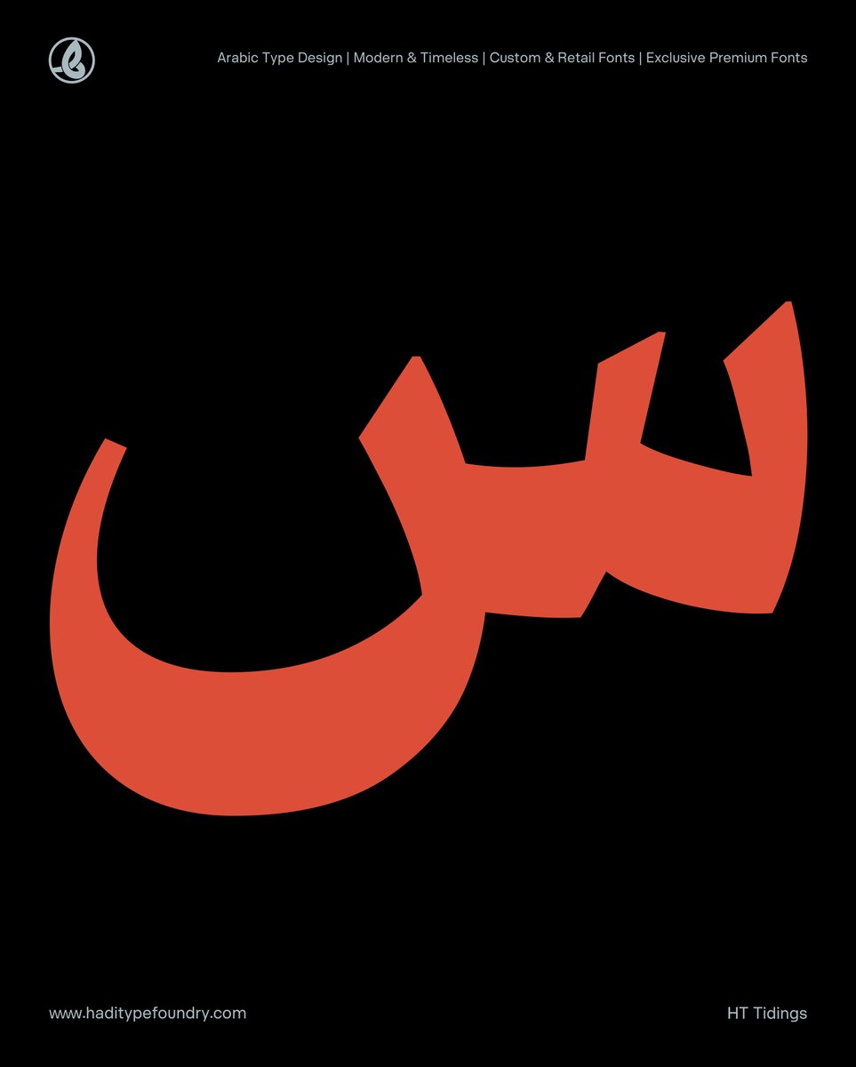 HadiType Foundry tweet media