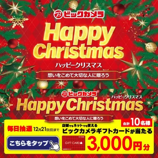 F 🇯🇵 (@F22_Rapter) / Posts / X