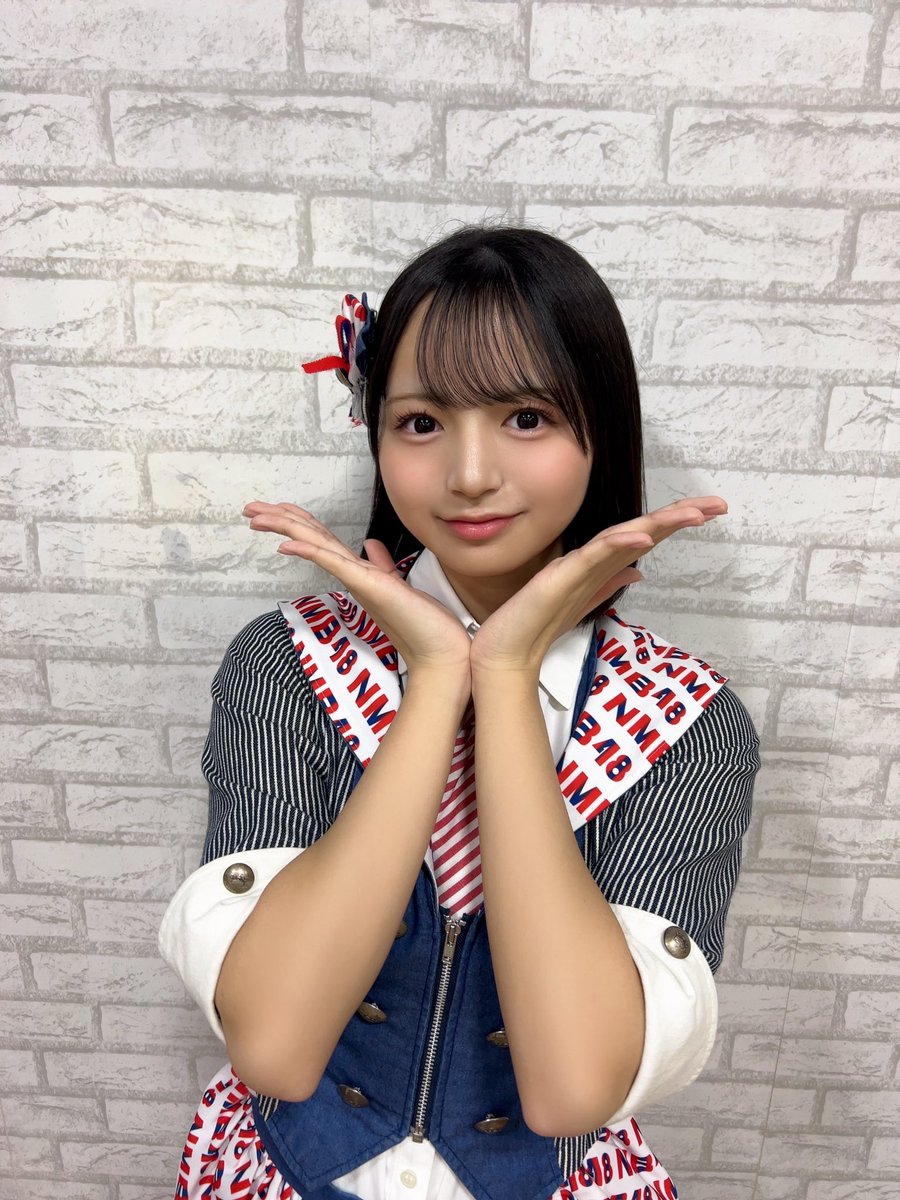 田中 ミリア ꒰ NMB48 ꒱ (@48mi_chanUT_TU) / Posts / X