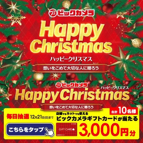 F 🇯🇵 (@F22_Rapter) / Posts / X