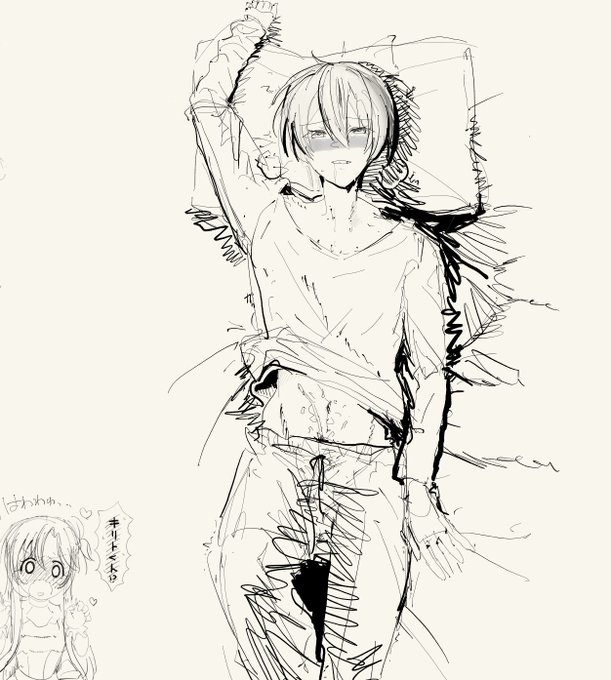 絵チャでHなキリトくん描いた 