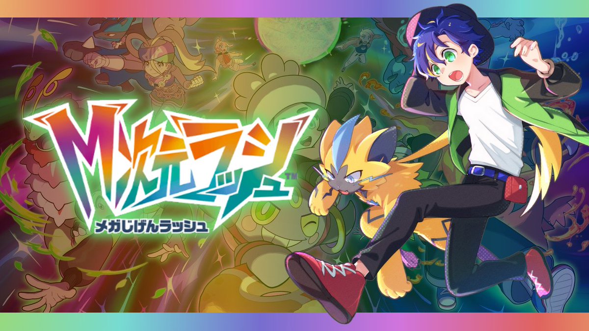 アステル・レダ🎭 グッズ発売中🎁🎉 (@astelleda) / Posts / X