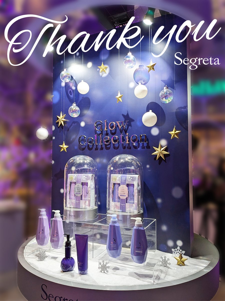 Segreta_jp's tweet photo. Segreta GLOW GARDEN 2025にご来場いただいた皆様ありがとうございました！ https://t.co/pbfQq4mfmF