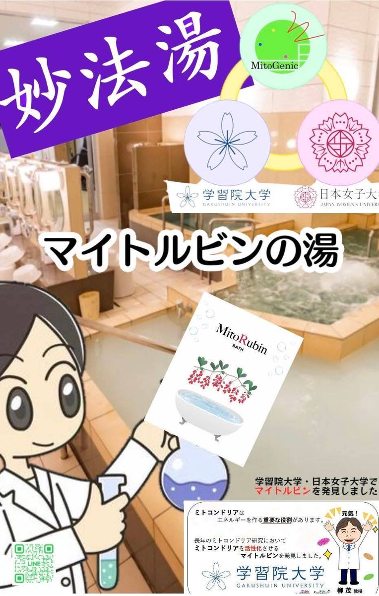 月刊イベントマーケティング tweet media