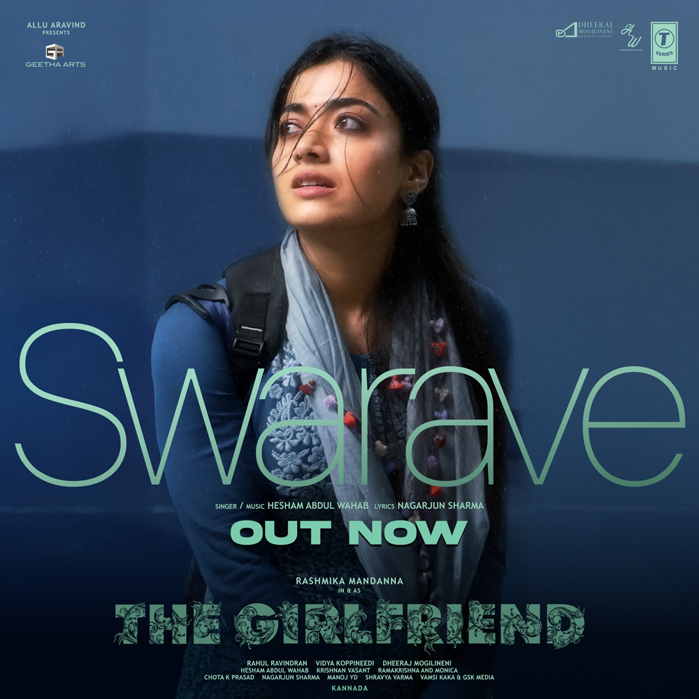 tseriessouth's tweet photo. Some songs find you exactly when your heart needs them…

Watch the Full Video Now!
▶️ https://t.co/YUEw4IHMED

#Nadhive #HuiRe #Nadhiye #Swarave #Nilave

A @HeshamAWMusic musical delight ✨

@iamRashmika @Dheekshiths @23_rahulr @GeethaArts #AlluAravind #VidyaKoppineedi https://t.co/i9o2UJUjtJ