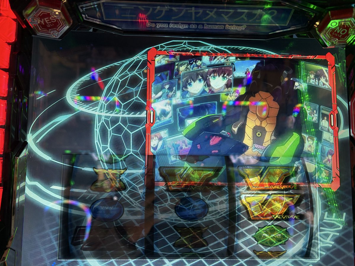 ほんとに？？ 6万入ってるんだが？？