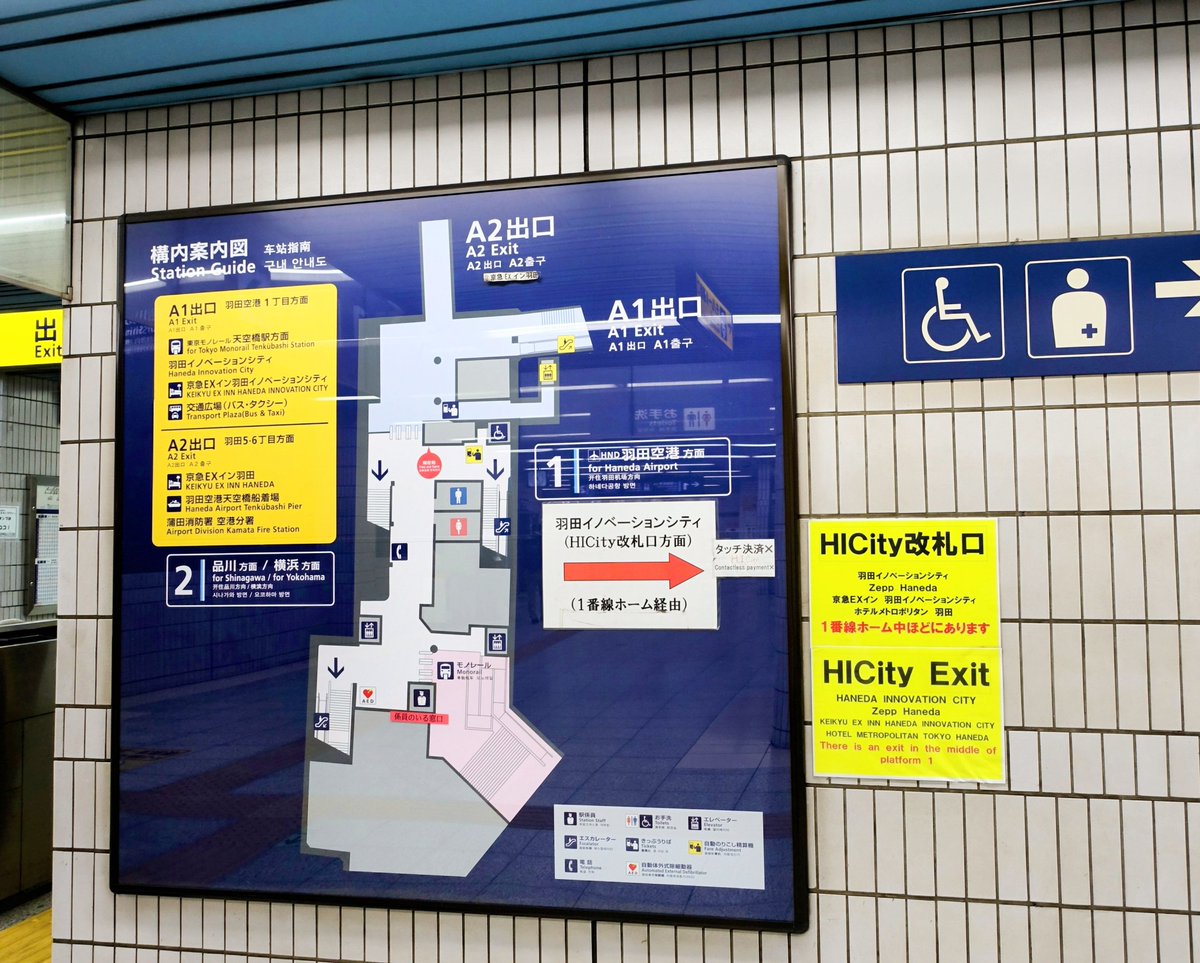 スワリヤ tweet media