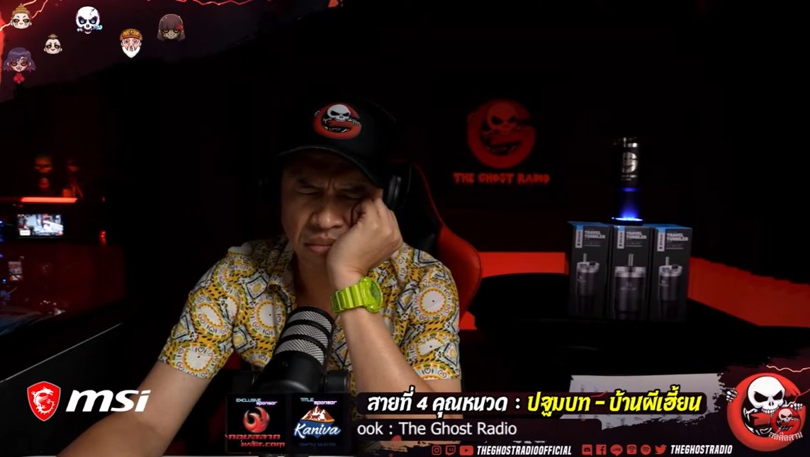 ออนนี่ กลับมารับงานing tweet media