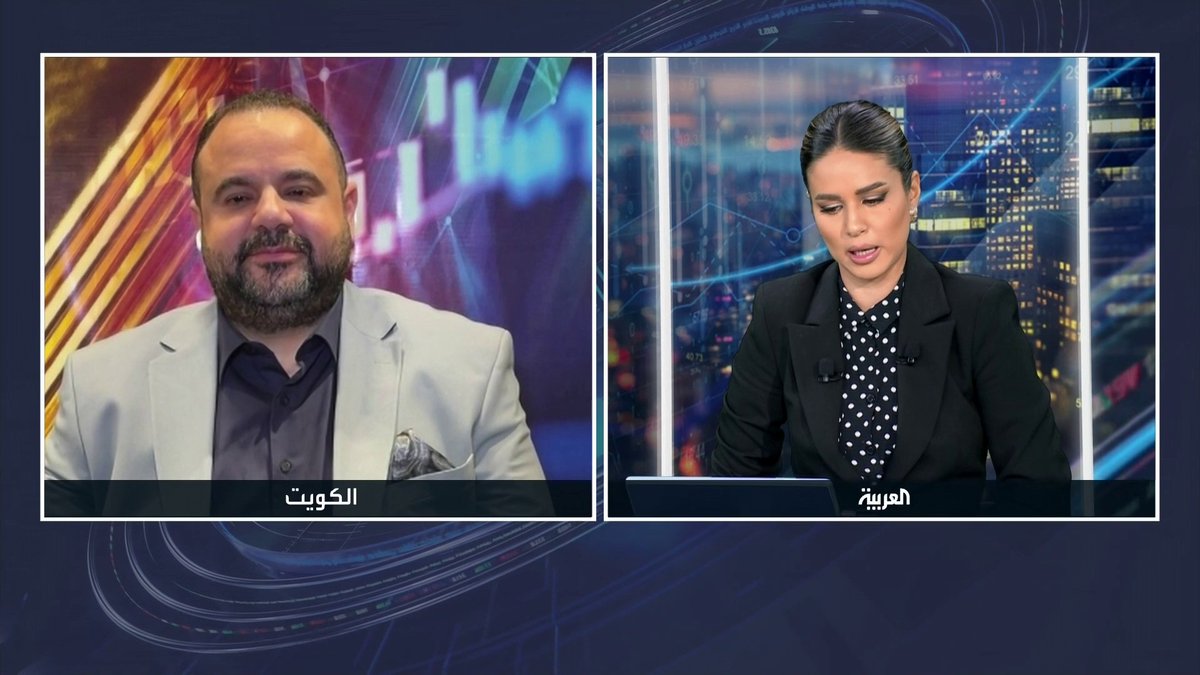 أسعار الذهب تتراجع خلال تعاملات اليوم لكنها تبقى فوق 4200 دولار للأونصة الأسواق العربية _Business 