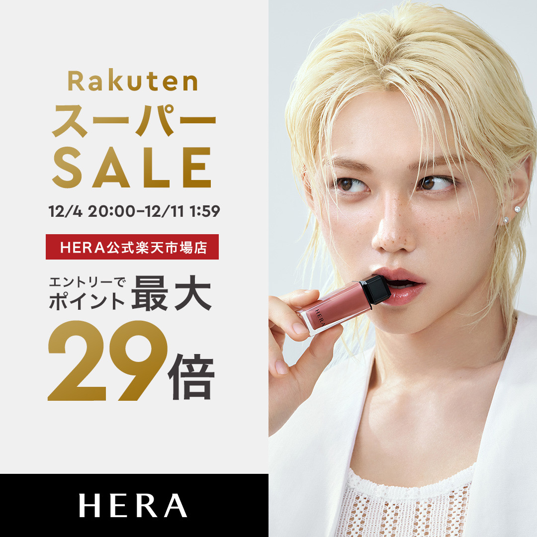 HERA (@herabeauty_jp) / Posts / X