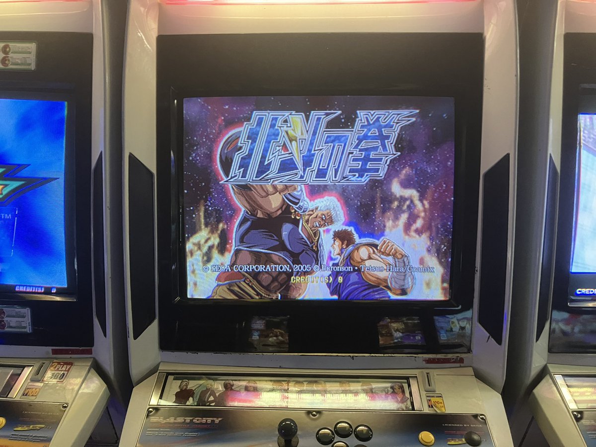 EVOとEVOJAPANにヴァンパイアセイヴァー！！！
EVOJAPANに北斗の拳！！！
Gステ七隈でも基本常設の2タイトル☀(イベントによっては稼働していない日あり)

参加予定の方も、興味が出た方も是非遊んでみてください👊