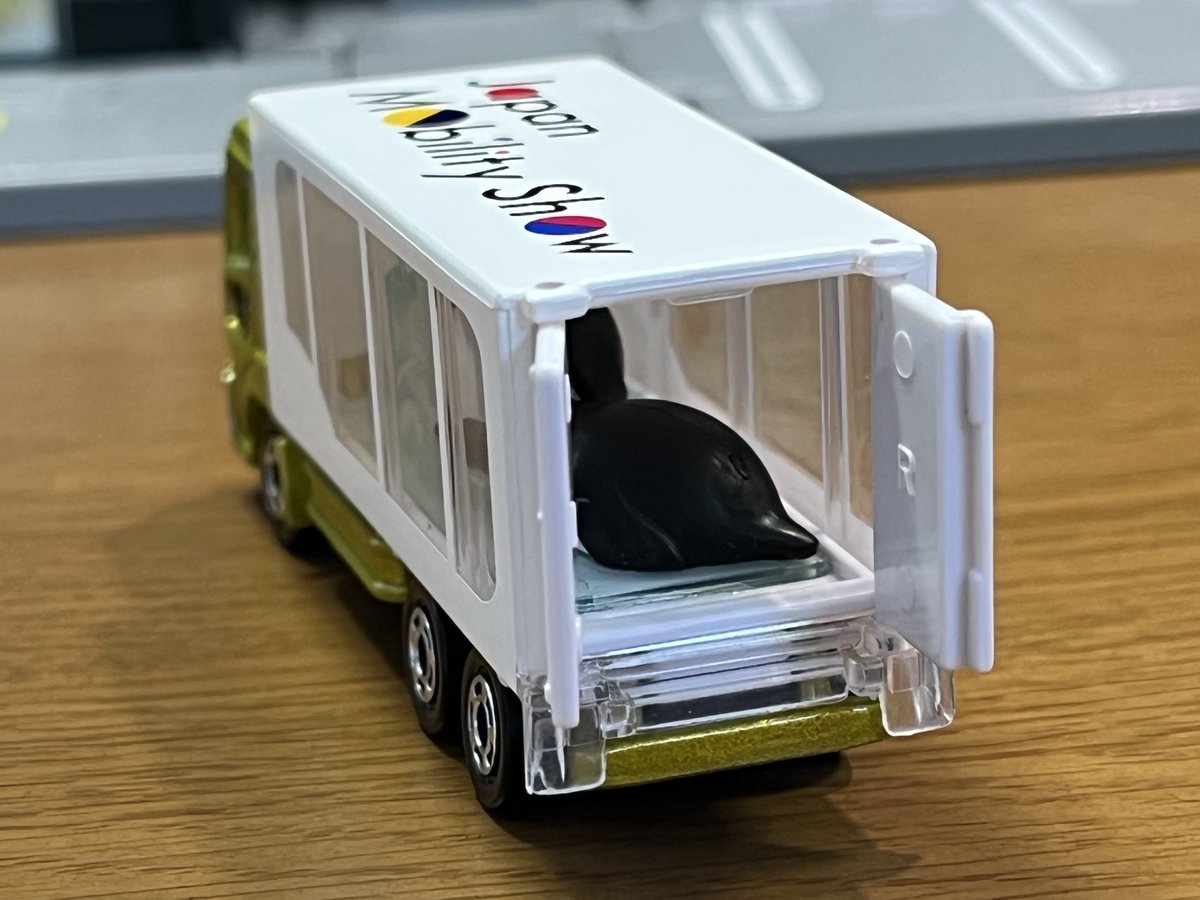 2025ジャパンモビリティショー開催記念トミカ - No.10 UDトラックス