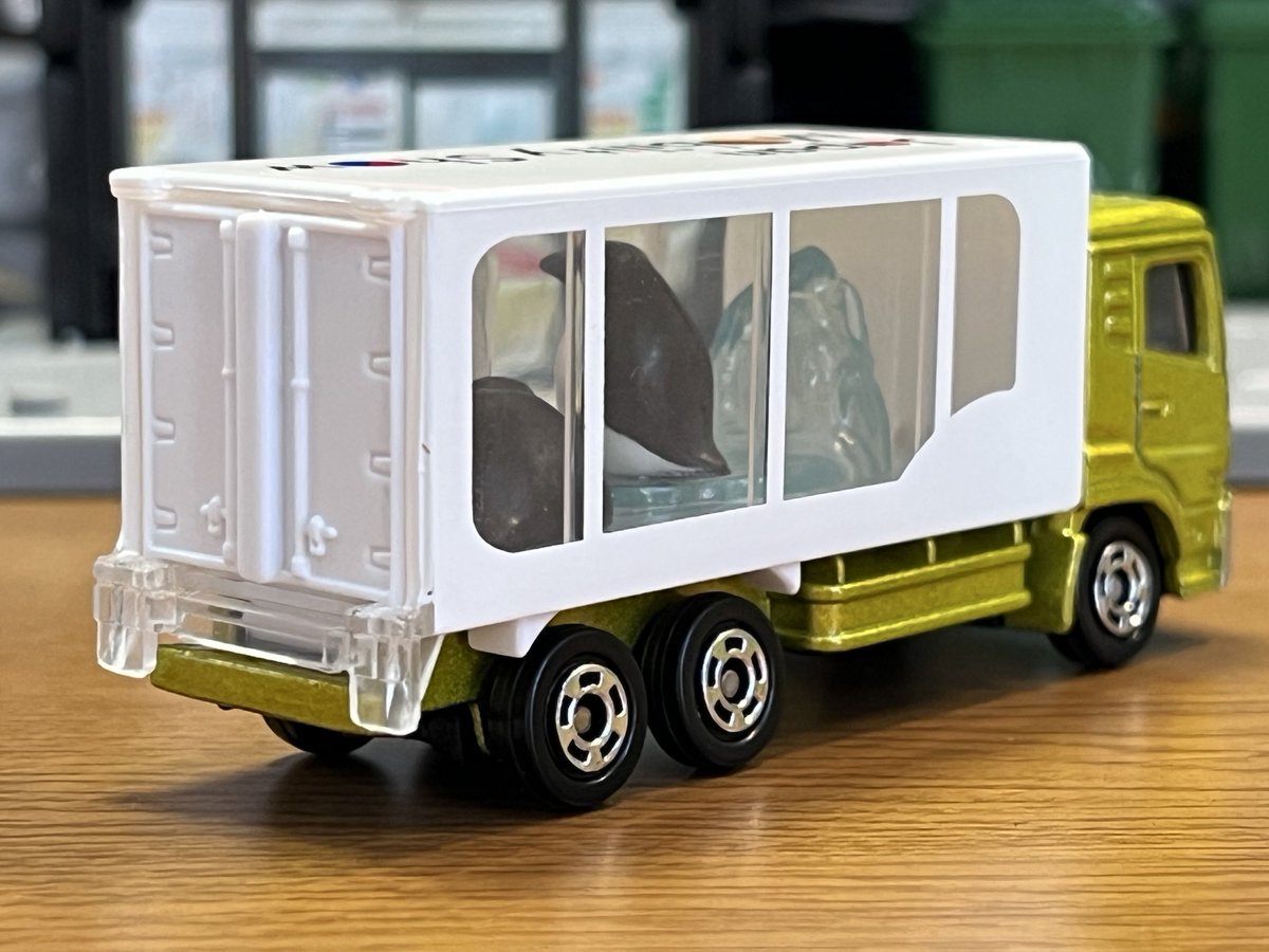 2025ジャパンモビリティショー開催記念トミカ - No.10 UDトラックス