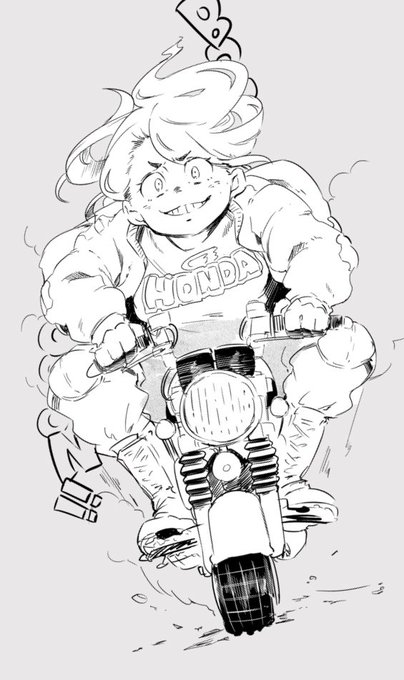 ブーンッ!Monkey50 