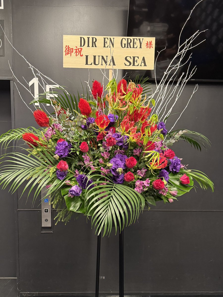 Toshiya (@OfficialToshiya) / Posts / X