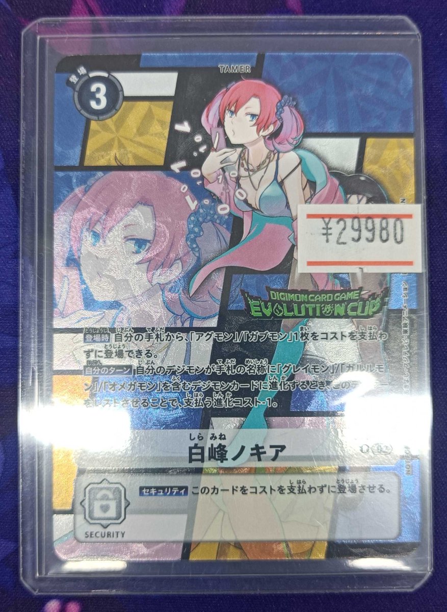 🔥デジモンカード入荷速報🔥 エボリューションカップ2025 SEASON 4