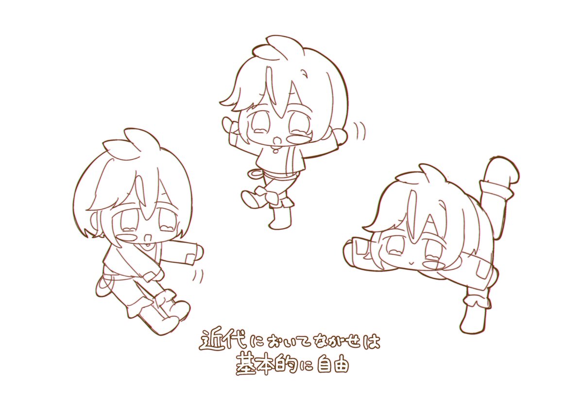 🌐近代において ﾊﾟﾛ⟡.·