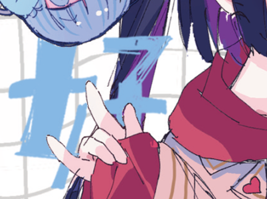 好

#ナニカ準備中