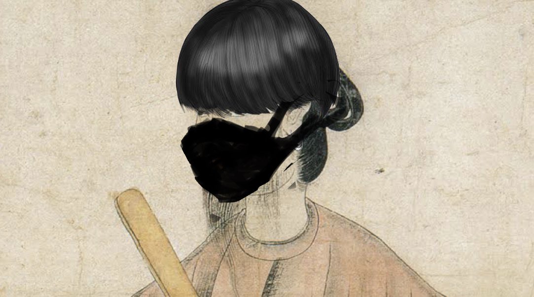 雑コラしたら時代超えたw