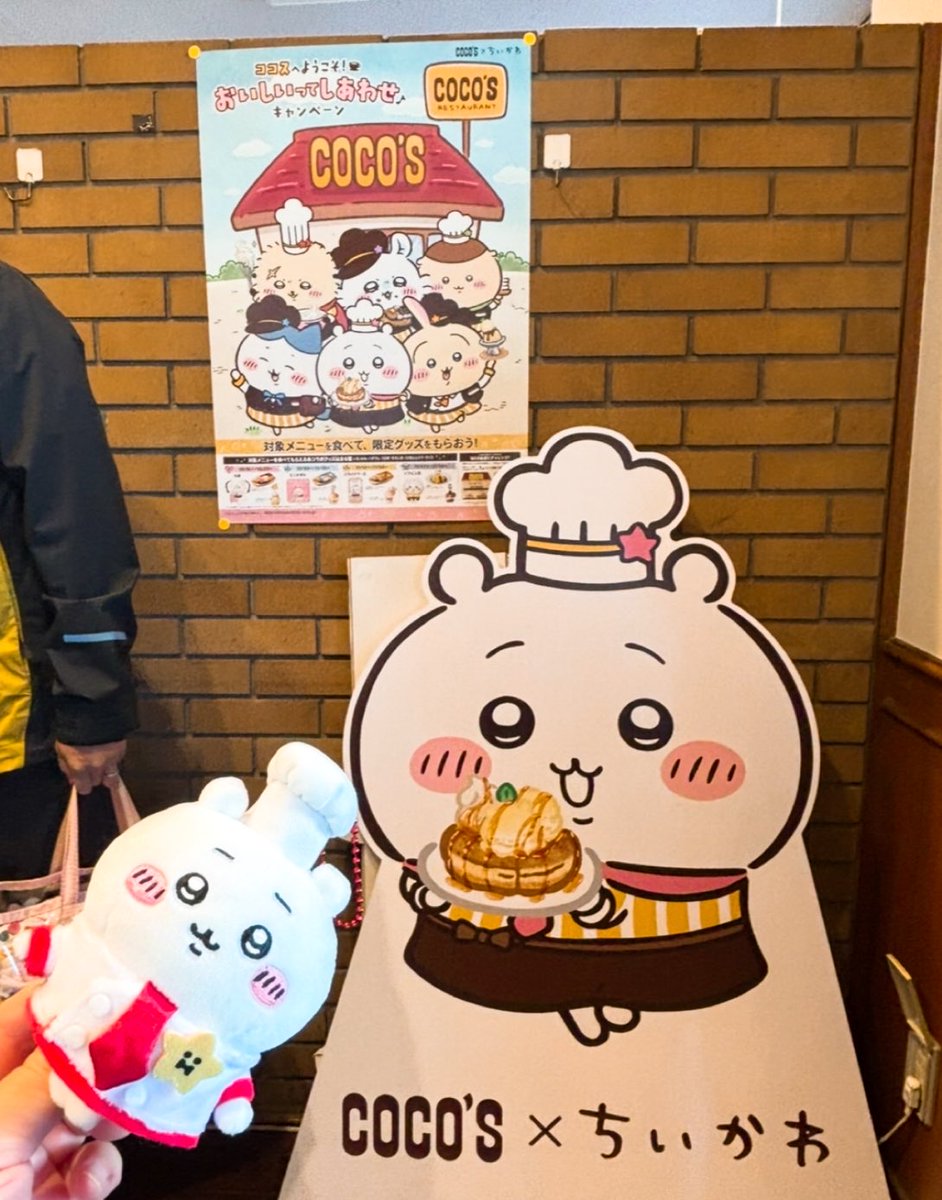 ろびろび。♬💕✨ (@cyc10636746) / Posts / X