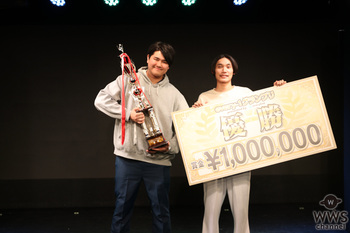 【インタビュー】お笑いコンビ・リバーマン、タテコングランプリ優勝に感激！100万円の使い道は「何か皆さんに還元できたらな」＜every-1タテコングランプリ2025 The Final＞

▼記事・写真の詳細はこちら
wws-channel.com/comedy/596241.…

#リバーマン<a href="/ichi_riverman/">リバーマン市川</a> <a href="/RIVERMAN_Furu/">リバーマン古川</a>
#エブリライブ