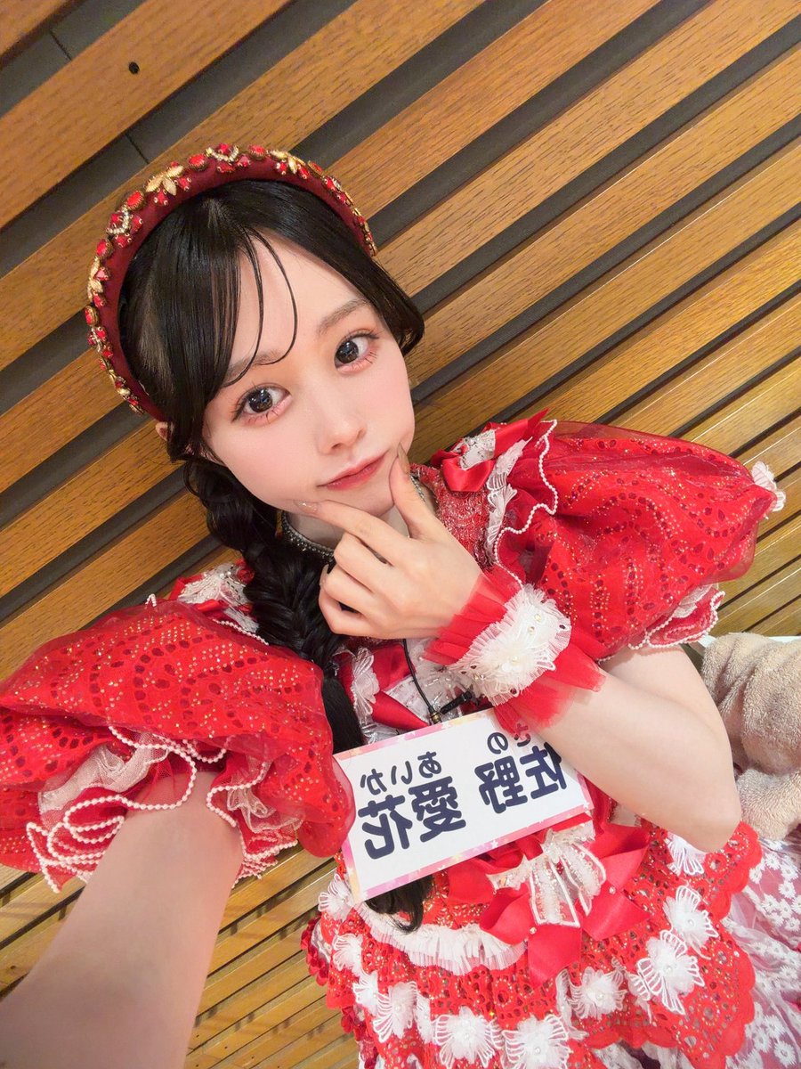 佐野 愛花 (CUTIE STREET) (@aika_cs1126) / Highlights / X