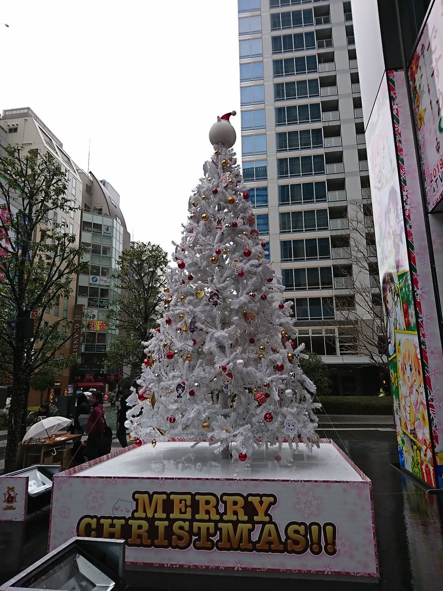 2018年のごちうさツリー。懐かしい🥰 #ごちうさ