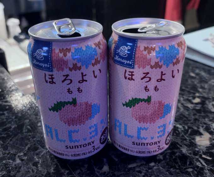 DearMy… 𐕣でぃあまい𐕣のツイート