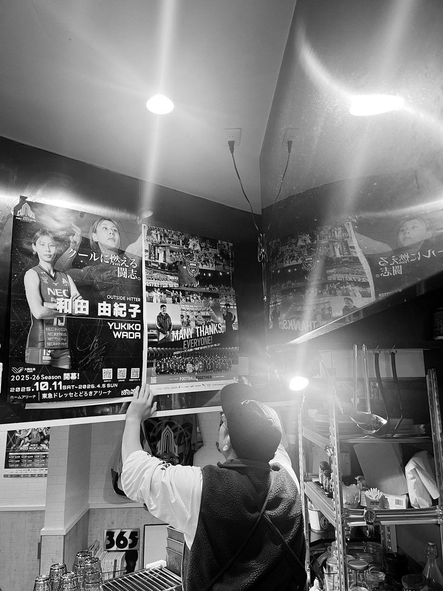 S.Seco12 (@12myasu) / Posts / X