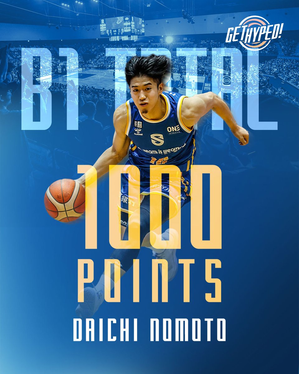 𝑪𝒐𝒏𝒈𝒓𝒂𝒕𝒖𝒍𝒂𝒕𝒊𝒐𝒏𝒔 🎊 #野本大智 B1個人通算1000得点達成