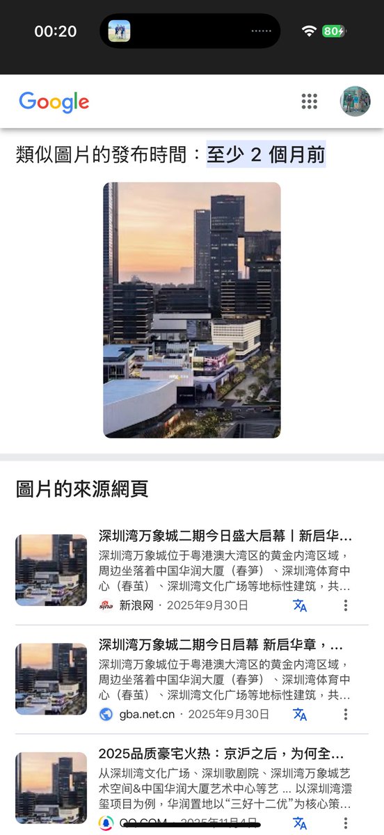 SB426941's tweet photo. @MND_China 笑死比狗還不如的國家
看看跪國的狗吠
正所為人不要臉天下無敵
國家帶頭不要臉世界無敵 https://t.co/YIBCFRS4pw