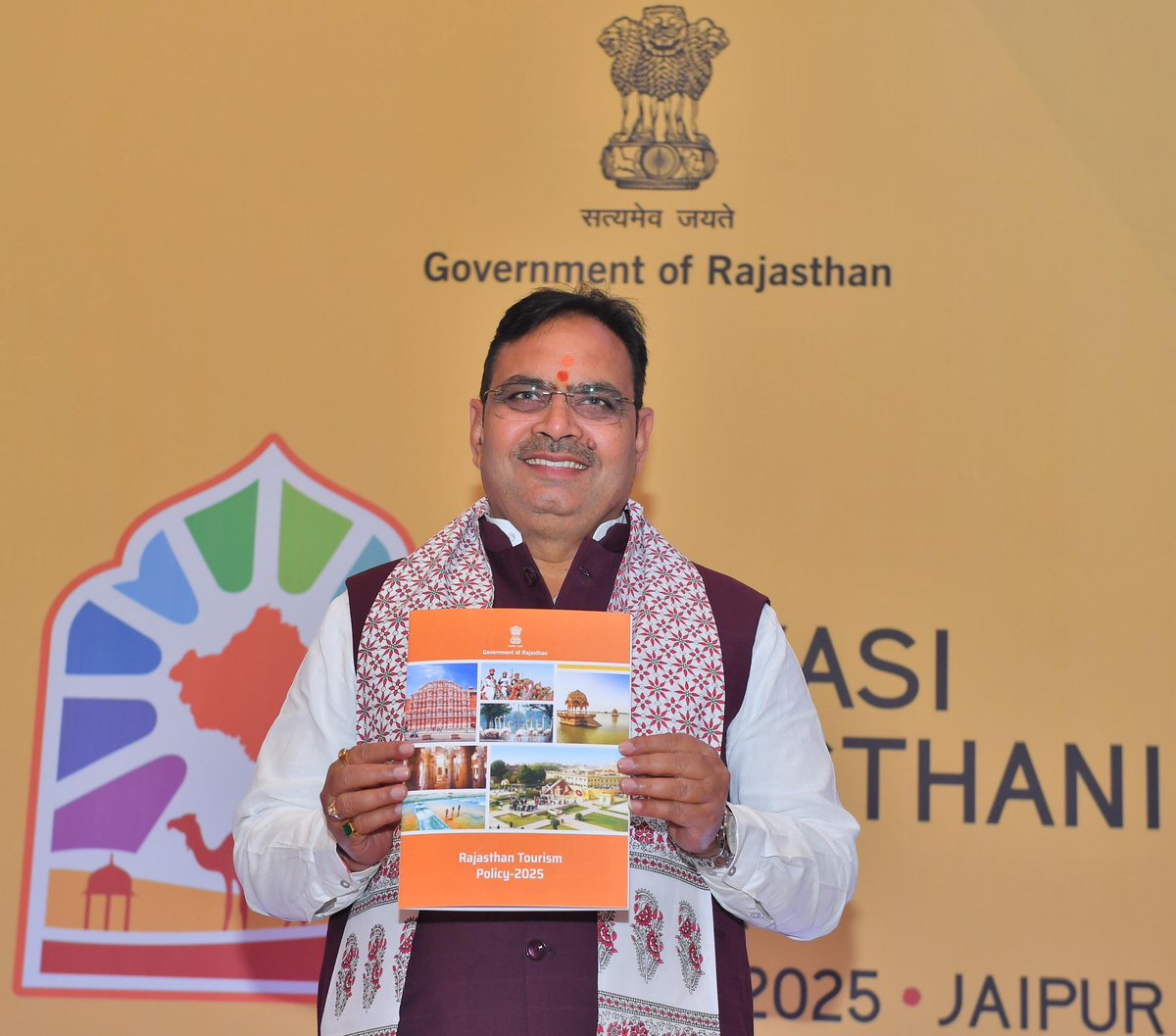 Ravindrachdry's tweet photo. आदरणीय मुख्यमंत्री @BhajanlalBjp जी से विनम्र अपील है कि चतुर्थ श्रेणी कर्मचारी भर्ती में पदों की संख्या बढ़ाई जाए ।
ताकि लाखों युवाओं को रोजगार के बेहतर अवसर मिल सकें ।।
युवा आशान्वित हैं — निर्णय @RajGovOfficial का है ।।
#RSSB_चतुर्थ_श्रेणी_पद_70K_करो
@RajCMO @Bhajanlalofc https://t.co/UcTOZGk9jB