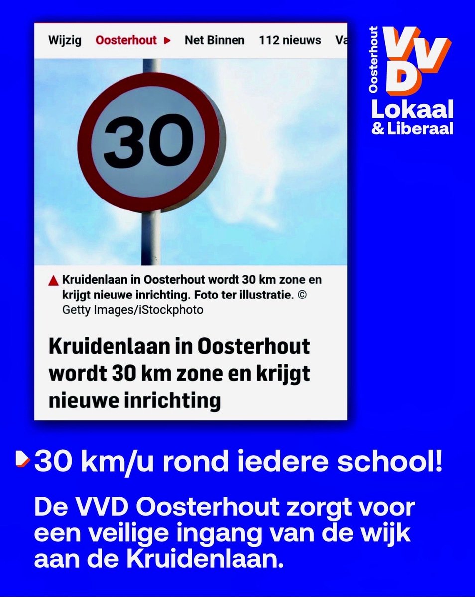 30 km/u rond iedere school in Oosterhout, Dorst, Den Hout en Oosteind. Daar staan we voor en zijn blij, dat na lang aandringen, nu rond <a href="/curio/">Curio</a>.effent aan de Kruidenlaan de herinrichting van de wijkingang wordt uitgevoerd! 

#vvdoosterhout #verkeersveiligheid #grv26 #kiesvvd