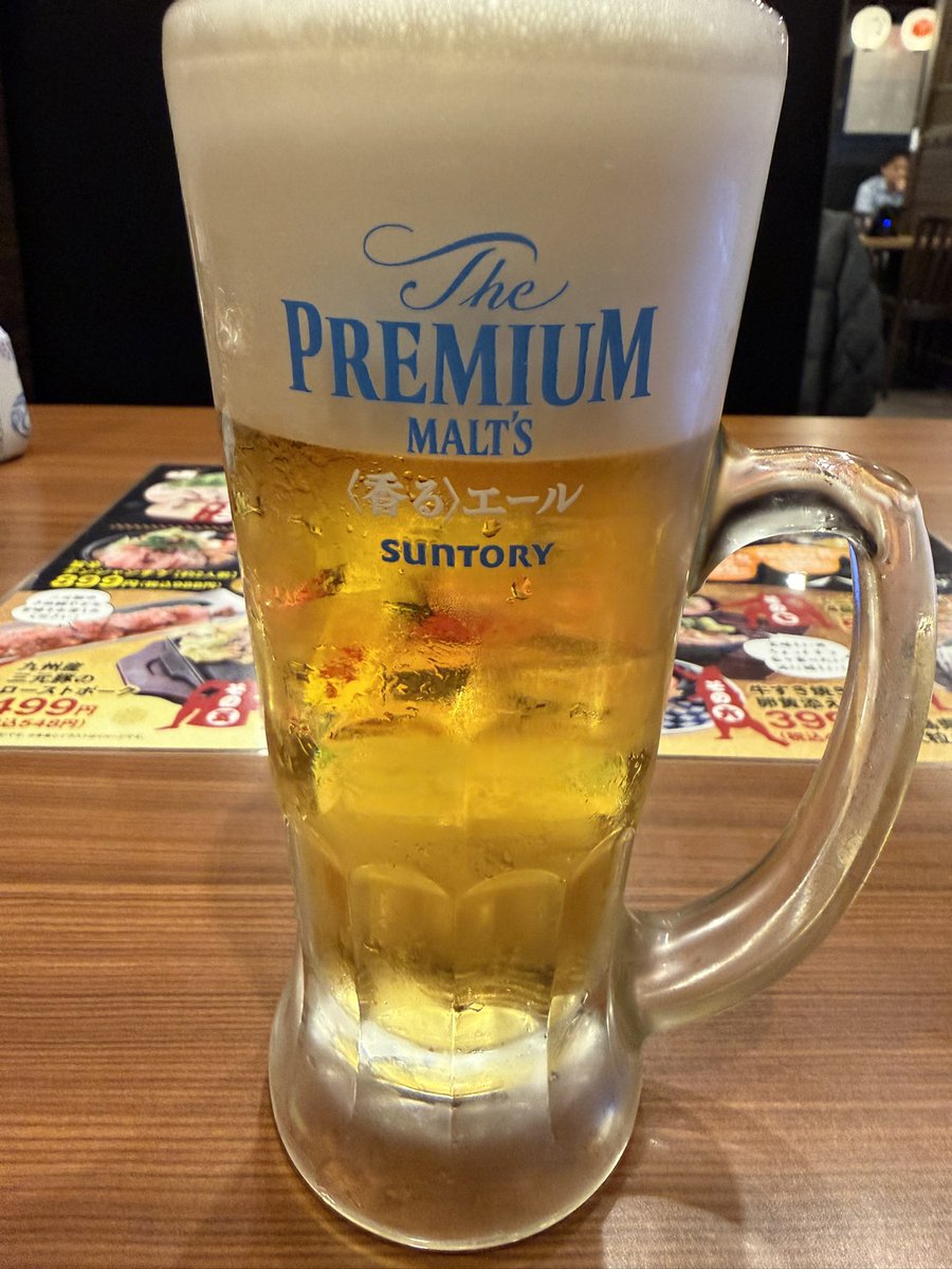 フ°ロロン( ˙з˙)🍷💛 (@proron0214) / Posts / X