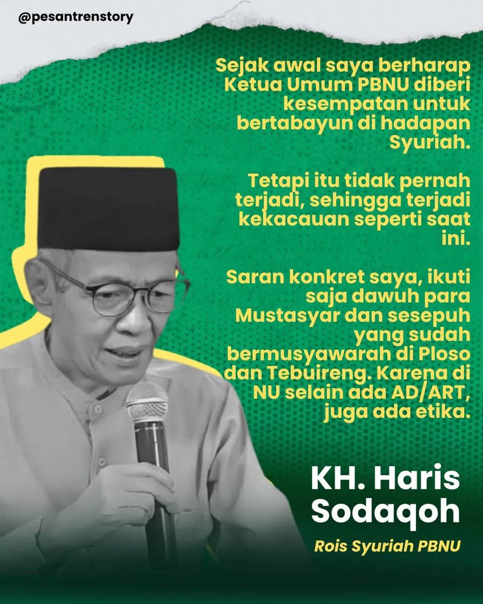 musashi_masabi's tweet photo. KH Haris Sodaqoh, Kiai Alim, sholeh, sabar istiqomah ngajar ngaji tafsir Al Qur'an Al Ibriiz sejak muda..

Beliau kakak dari KH @Ubaidullah_Sdq , kakak adik sama² jadi orang alim dan sholeh..

Salam Kiai  🙏 https://t.co/xG3IO6Ziyl