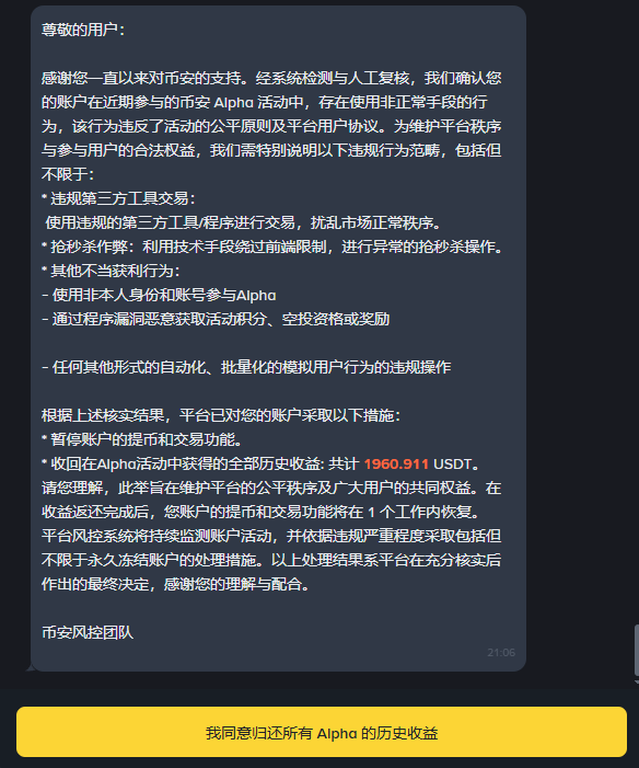 Crypto Zenbao tweet media