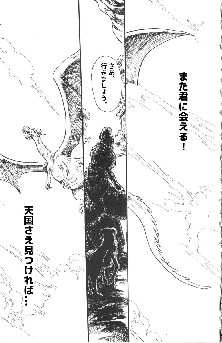 林迺晴 (@zisak1979) / Posts / X