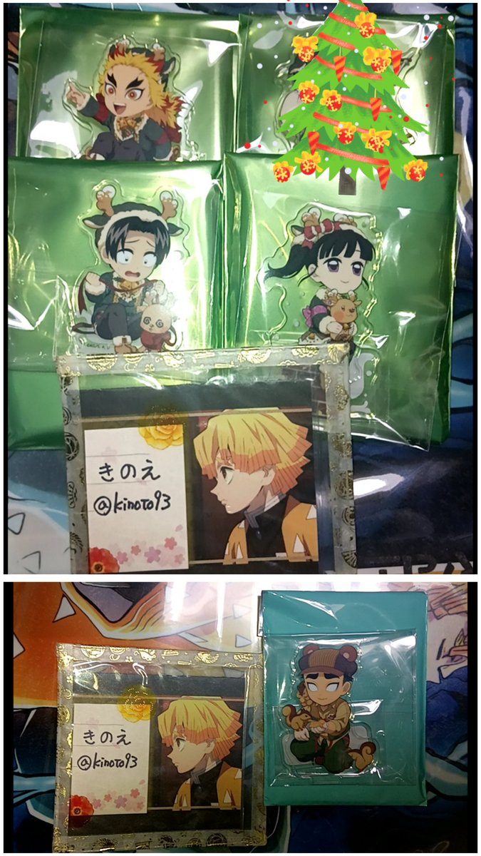 交換】鬼滅の刃 マチアソビカフェ ufotablecafe クリスマス 2025