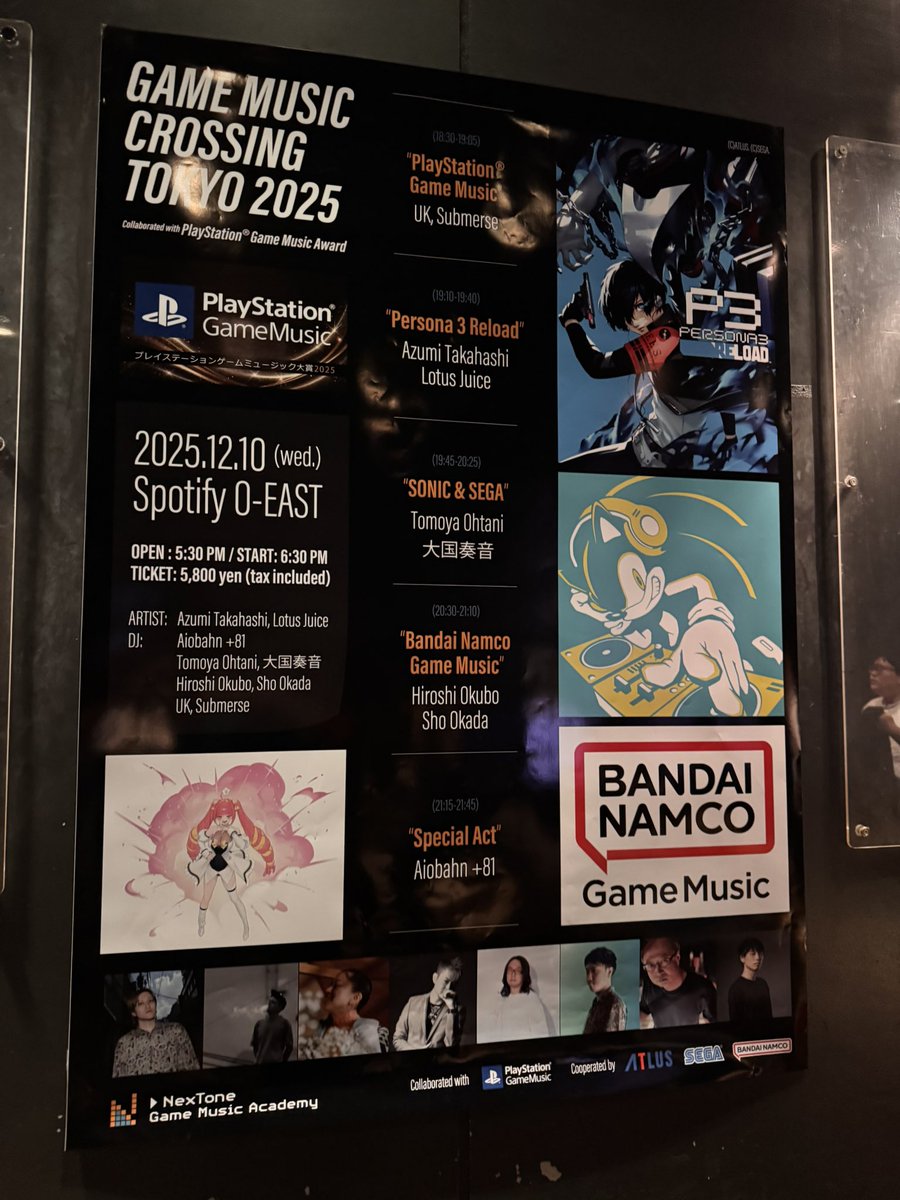 ここにいました！ 平日8000歩くか歩かないかなのに本日既に18000歩