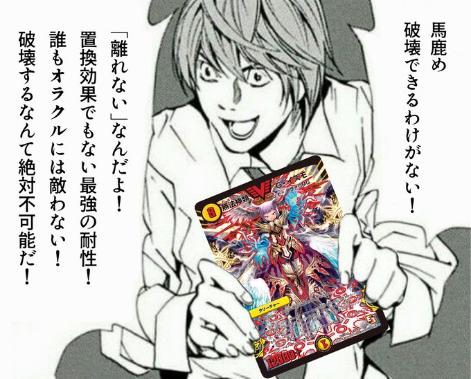 ドキ○ダム「ダムム……これは困ったダムねぇ…」 