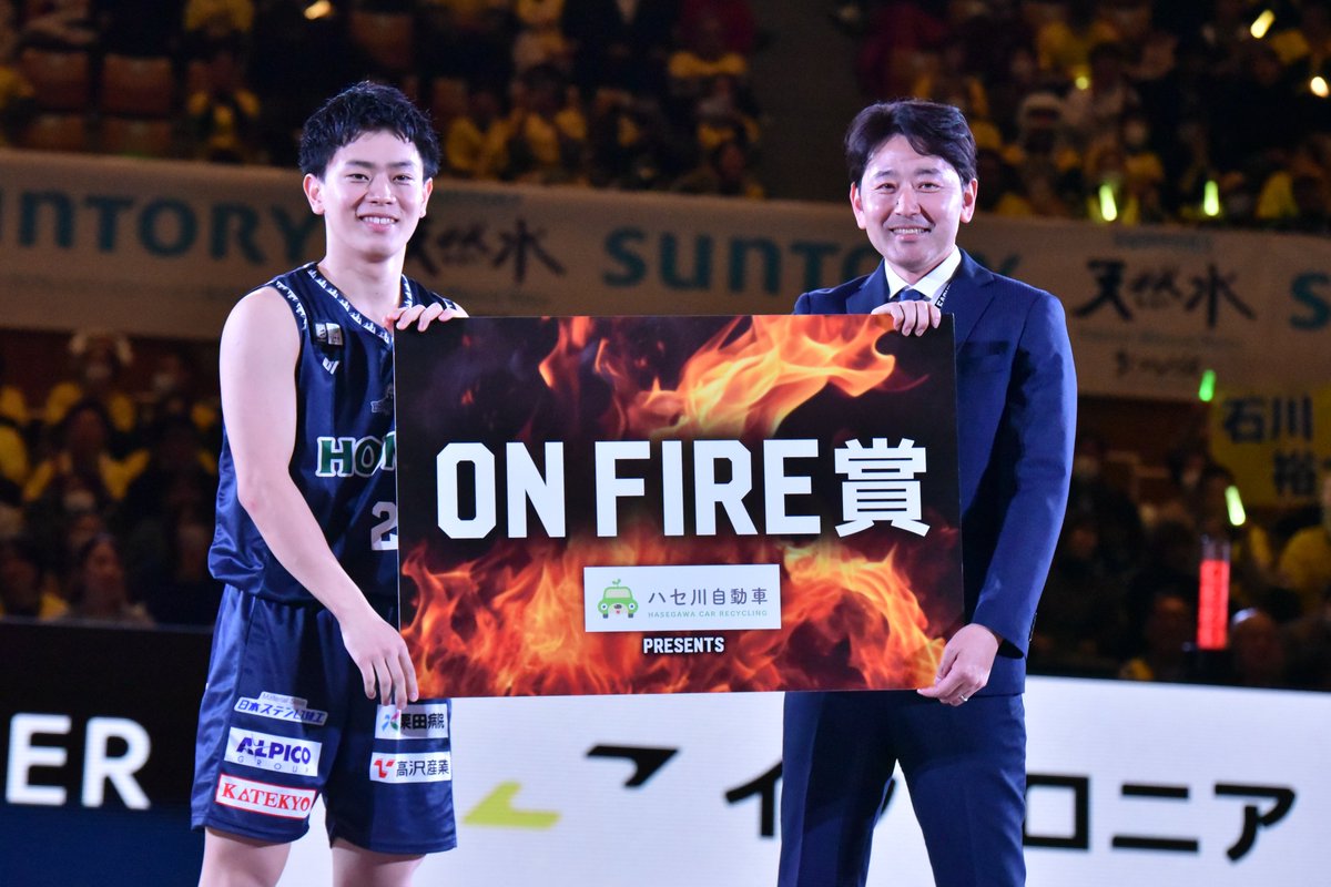 本日のON FIRE賞は89,281ファイア🔥獲得の #2 #石川裕大 選手です