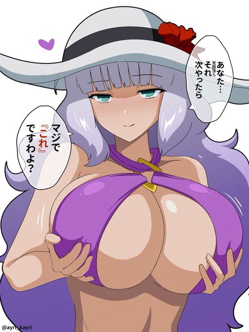 描いた「これ」 