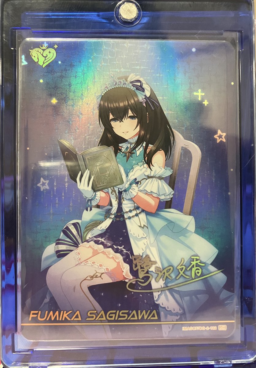 久しぶりにゲーム用じゃないお高いカードサイズの絵画を買いました