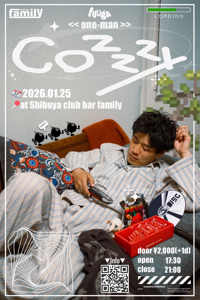 2026.01.25(sun)

fuuga one-man live
"cozzzy"
at club bar family

やります！！皆様ぜひ！！