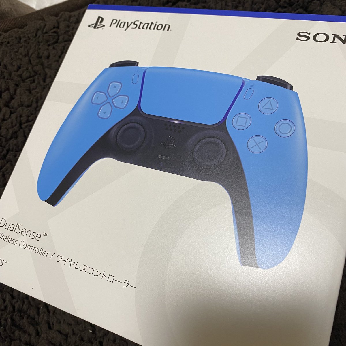 かわいい〜！！！