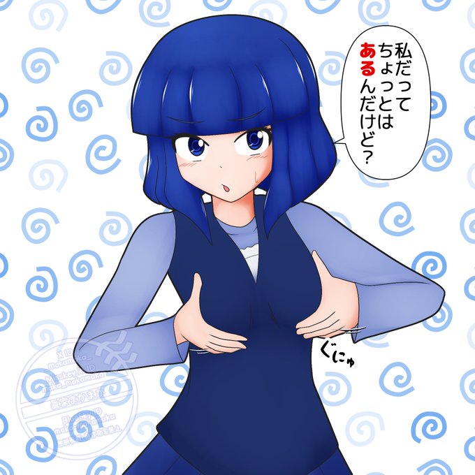 #いいねした人は私のイラストを自分の絵柄で描く 