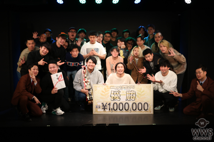 【写真特集】お笑いコンビ・リバーマン、縦型お笑いレース「タテコン」で見事優勝！＜every-1タテコングランプリ2025 The Final＞

▼記事・写真の詳細はこちら
wws-channel.com/comedy/596185.…

#リバーマン <a href="/ichi_riverman/">リバーマン市川</a> <a href="/RIVERMAN_Furu/">リバーマン古川</a>
#エブリライブ #everylive #タテコン